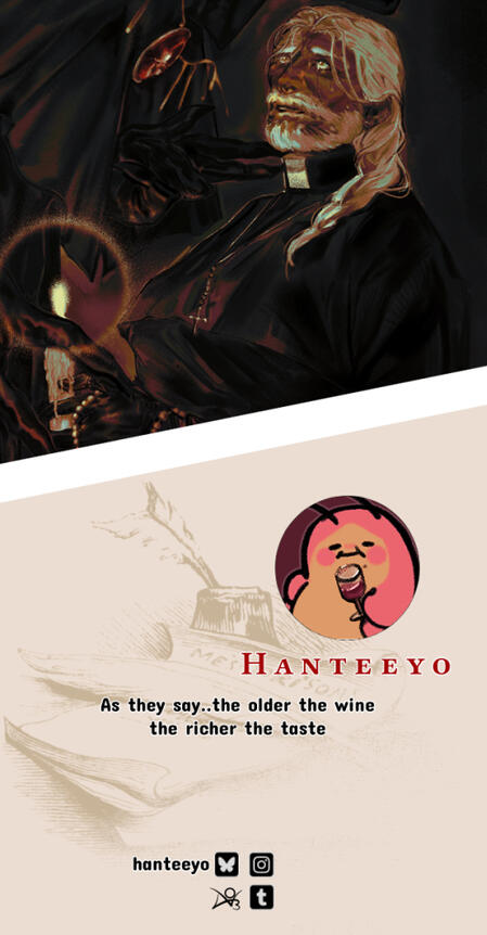 Hanteeyo Hanteeyo